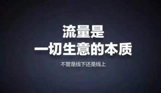 甘孜藏族自治州网络营销必备200款工具 升级网络营销大神之路